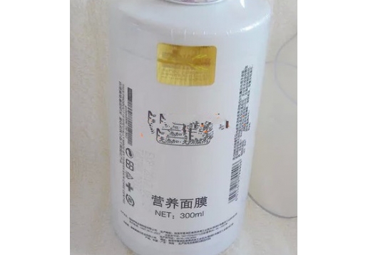 高地魅姬 营养面膜300ml