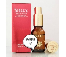 歌兰地 亮肤精华15ml 