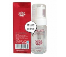 歌兰地 慕丝洁面泡沫100ml 化妆品
