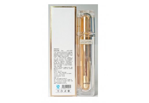 葛林若 塑颜定格霜50g