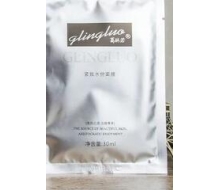 葛林若 紧致水份贴膜5片/盒化妆品