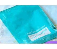 葛林若 补水保湿软膜粉25G*12袋化妆品