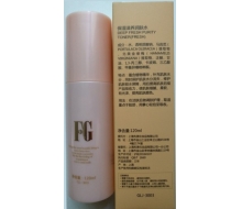 歌丽姿 保湿滋养润肤水120ml原：深层滋养润肤水化妆品