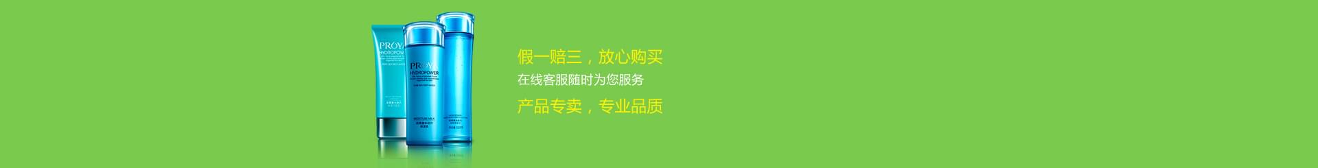 兰晳服务相关