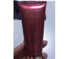 桂竹香 七白如玉洗颜膏100ml化妆品