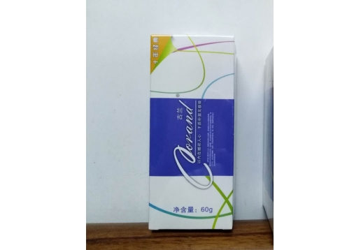 古兰 氨基酸清新洁面膏60ml 