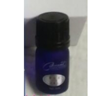 古兰 佛手柑单方精油5ML  化妆品