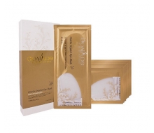 果素堂 骨胶原弹力水晶眼膜贴22g*10片化妆品