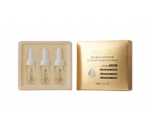 果素堂 玻尿酸倍润保湿原液10ml*3支化妆品