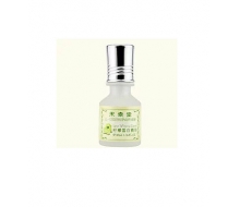 果素堂 柠檬皙白精华40ml 现：柠檬雪颜亮肤精华液 发新包装化妆品