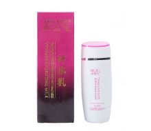 谷幽兰 维他命保湿补水乳液80ml