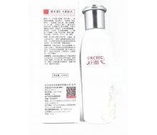 谷幽兰 维生素E-A柔肤水120ml