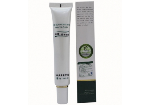 哈博 阳光隔离霜SPF25 30ml