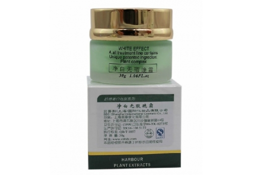 哈博 净白无瑕睌霜2号30g