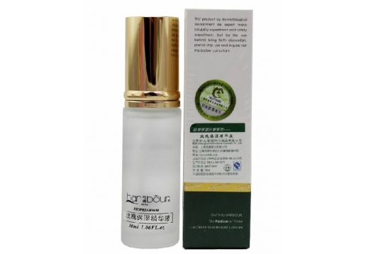 哈博 玫瑰保湿精华液30ml 