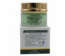 哈博 净白无瑕睌霜2号30g化妆品