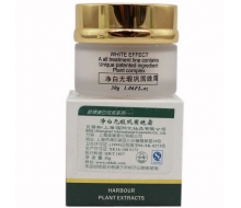 哈博 净白无瑕巩固晚霜30g化妆品