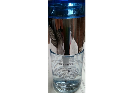 海洋之谜 海藻莹白/皙精萃液30ml