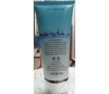 海洋之谜 海藻莹白面膜60ml