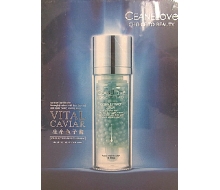 海洋之谜 生命鱼子酱30ml