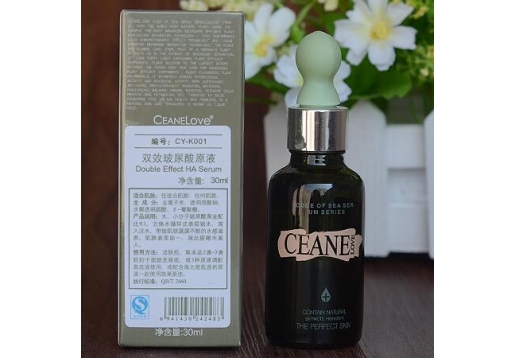 海洋之谜 双效玻尿酸原液30ml 