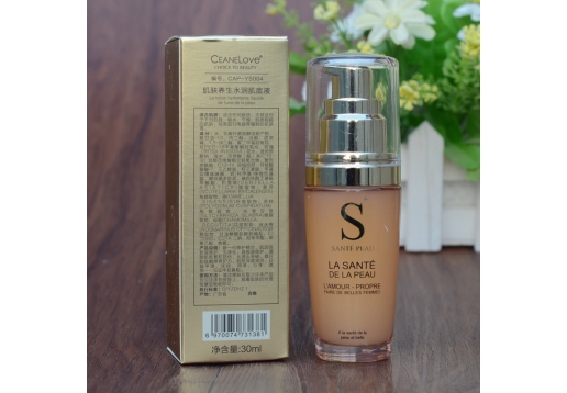 海洋之谜 肌肤养生水润肌底液30ml