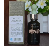 海洋之谜 双效玻尿酸原液30ml