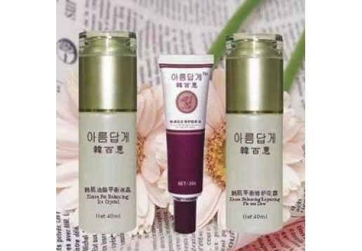 韩百惠 韩肌油脂平衡紧肤组合3件/套