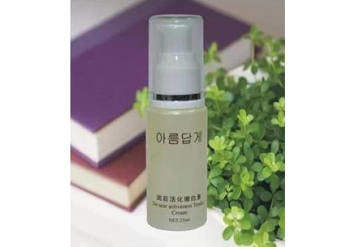 韩百惠 斑后活化嫩白素25ml