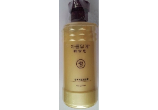 韩百惠 滋养保湿润肤露300g
