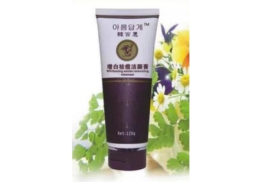 韩百惠 增白祛痘洁颜膏120g