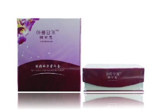 韩百惠 焕颜水活莹润套2件/套