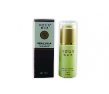 韩百惠 韩颜美白水嫩元素40ml