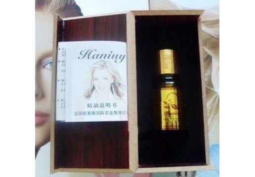 汉医御颜  青春赋活抗皱精油30ml