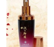 汉医御颜   仙人掌生津保湿乳110ml 化妆品