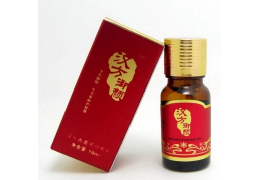 汉医御颜  薰衣草精油10ml