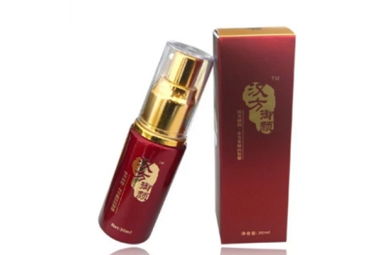 汉方御颜 草本美白精华液30ml