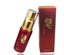 汉方御颜 草本美白精华液30ml