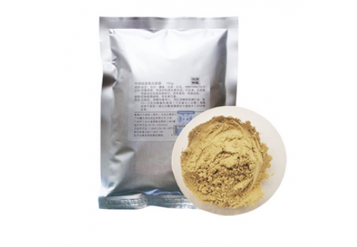 汉方御医 中药祛斑美白面膜粉150ml