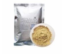 汉方御医 中药祛斑美白面膜粉150ml化妆品