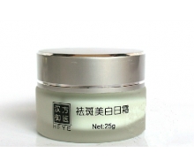 汉方御医 祛斑美白日霜25G化妆品