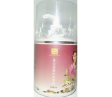 汉方御医 美白淡斑水洗面膜300ml化妆品
