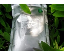 汉方御医 中药祛痘面膜粉150g