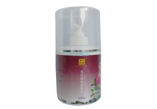 汉方御医 毛孔细致按摩乳300ml