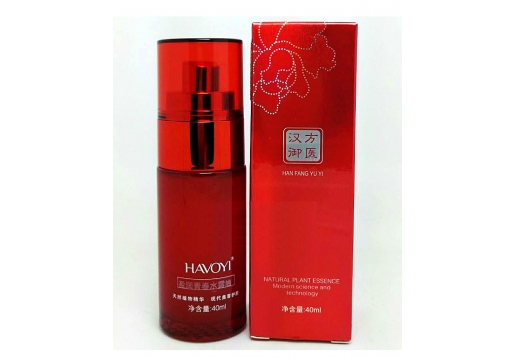 汉方御医 盈润青春水露油40ml