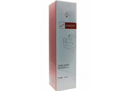 汉方御医 清爽(深层)控油（祛痘）洁面乳100ml