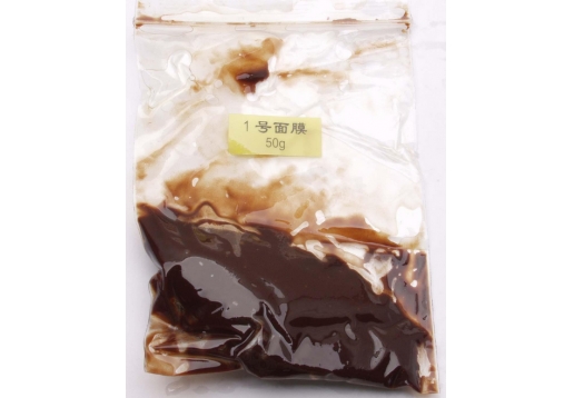 汉方真宝 1号面膜50g(红油剂)