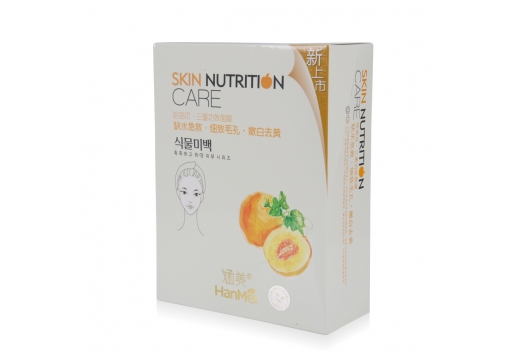 涵美 哈密瓜三重功效面膜10片