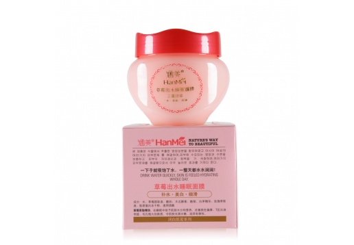 涵美 草莓出水睡眠面膜180g