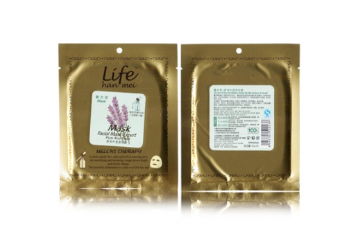涵美 薰衣草面膜35g*